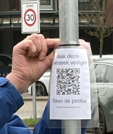 QR code